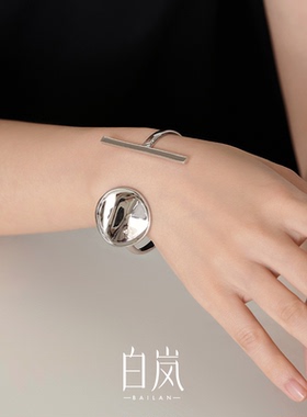 白岚气质小众设计感925纯银手镯