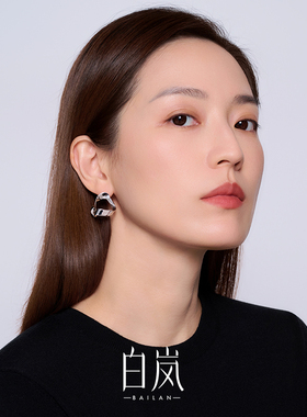 白岚丝路耳扣925银耳环耳饰轻奢高级女小众精致气质配饰ED4800