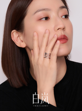 【4月上新】白岚玉兰花窗戒指女新款轻奢设计感高级感指环QL4519