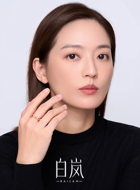 【双11上新】白岚宝相花戒指925银女小众设计轻奢首饰饰品QL4369