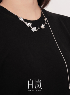 白岚925纯银项链轻奢小众设计感