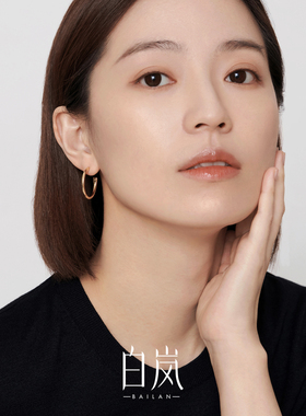白岚素圈耳环气质耳圈女简约轻奢气质新款小众设计感耳饰ED4230-T