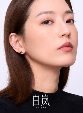 白岚宝相花耳钉925银耳环耳饰小巧精致小众养耳洞饰品女ED4788