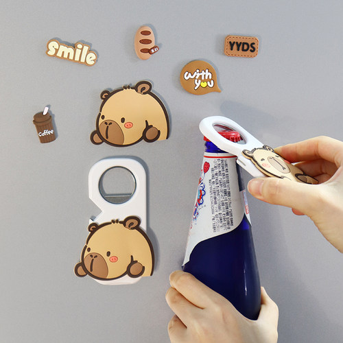 可爱卡通水豚收纳盒冰箱贴磁吸挂钩开瓶器洞洞板入户门收纳装饰贴 - 图0