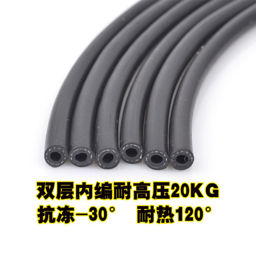 车载充气泵气管M6螺纹汽车美嘴轮胎充气嘴车志酷便携充气筒打气管 - 图2