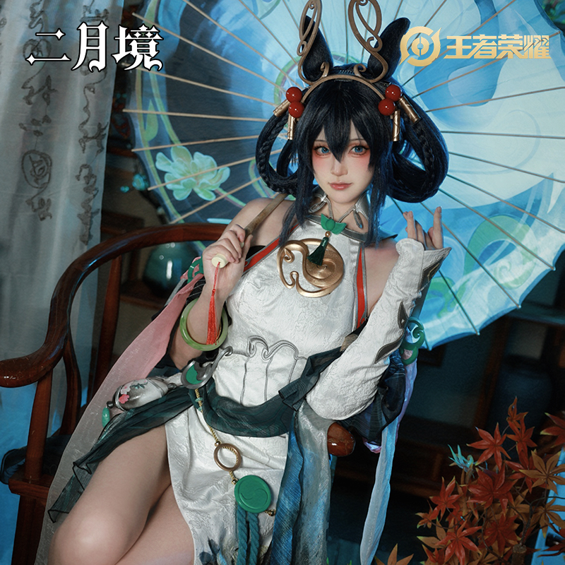 二月境 公孙离cos服女 王者荣耀离恨烟全套cosplay游戏动漫服 - 图1