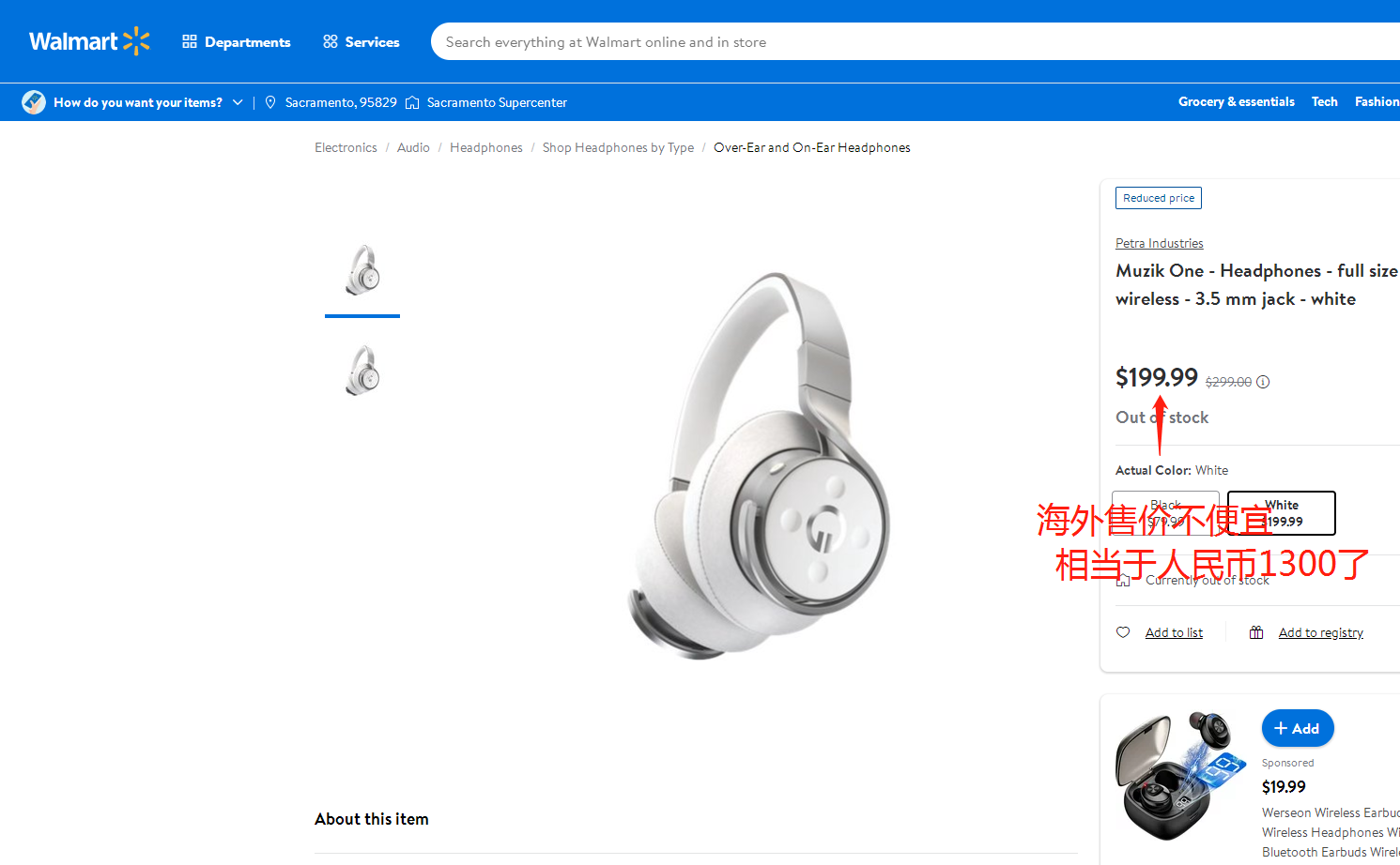 美国MUZIK one千元级 hifi耳机无线蓝牙耳机头戴式立体声游戏耳麦