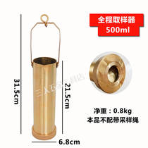 Barrel Copper made of oil bottom Full sample Prototype Barrel-Like Stone Bottom Stainless Steel Barrel X Oil Integrated Water Quality