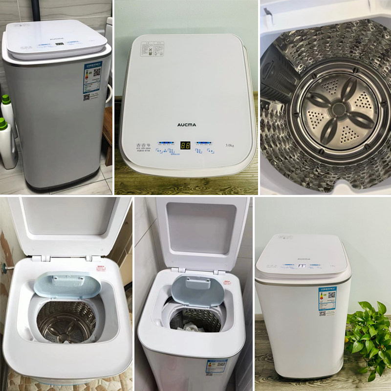 澳柯玛3公斤kg家用迷你宝宝洗衣机 aucma澳柯玛梨花树洗衣机