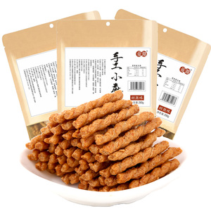 手工小麻花零食袋装280gX3