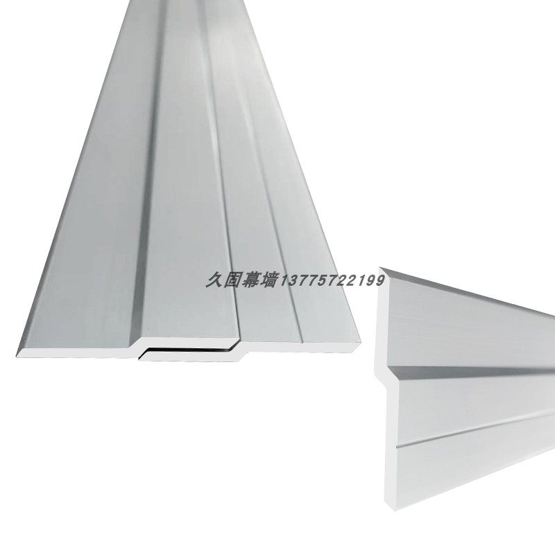 悬浮护墙板干挂安装铝合金型材Z字装饰画挂板挂片木饰面安装卡扣,淘宝优惠券,粉丝福利购,淘宝优惠卷