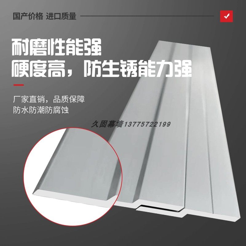 悬浮护墙板干挂安装铝合金型材Z字装饰画挂板挂片木饰面安装卡扣,淘宝优惠券,粉丝福利购,淘宝优惠卷