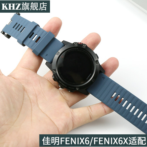 适用于佳明Garmin快拆硅橡胶表带fenix 6 6X 5 5X 3HR plus手表带 - 图1