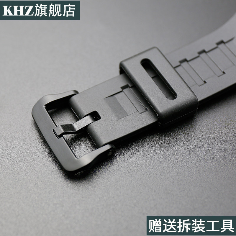 手表配件卡西欧树脂表壳男手表带 khz配件