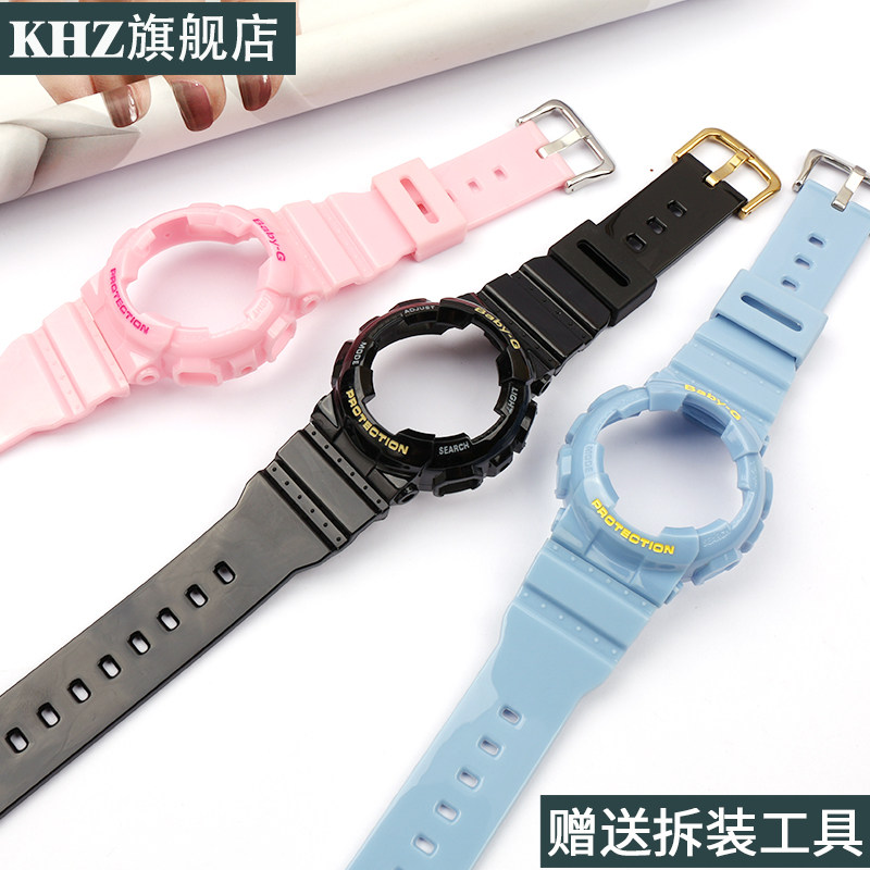 卡西欧casio baby-g ba 110女款壳 khz配件