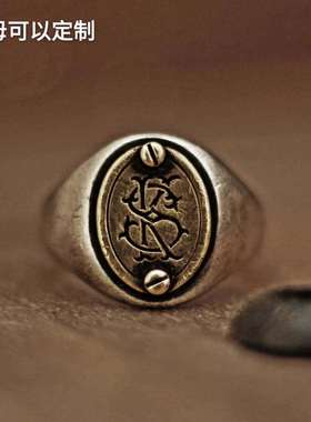 双层定制字体情侣款银铜现在戒指