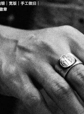 S925纯银圣本笃宽版复古男戒