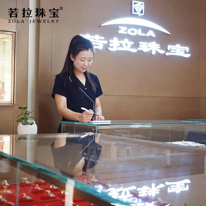 若拉999足金潮流时尚网红红黑戒指 若拉珠宝戒指/指环