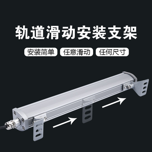 机床工作灯v220史比特led24vcnc车床灯三防灯防水37数控照明灯 - 图3