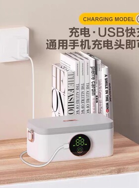 物克无线电热饭盒蒸饭不用插电便携学生户外带饭充电加热充电式