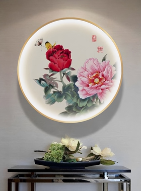 牡丹餐厅玄关花鸟氛围灯画中古风