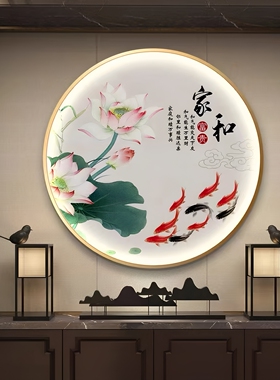 中国风玄关茶室书房氛围灯画
