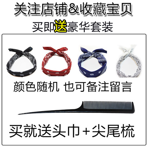 假发网红欧美马尾假发女神器款绑带式 蓬松玉米烫嘻哈小卷卷发 - 图0