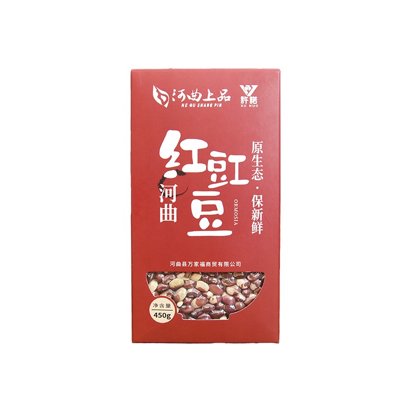 许诺红豇豆山西特产农家自产豆类杂粮食用新鲜赤豆薏米红豆粥-图3