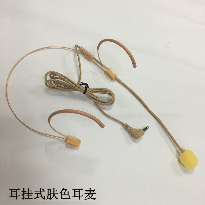 小蜜蜂扩音器耳麦话筒头戴式教师专用麦克风舞台幼儿童假唱用道具