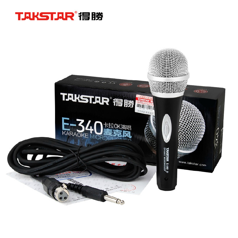 Desheng wired home dvd amplifier speaker microphone