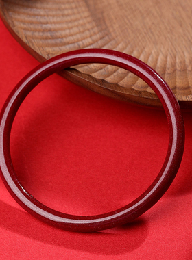 高含量紫金细圆条手镯女