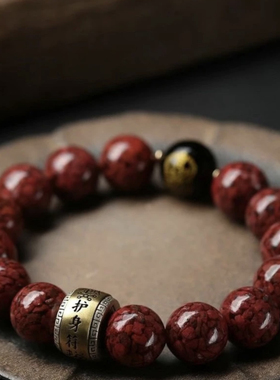 正品高含量晶体砂 高档名族风 搭配925八大守护 礼物