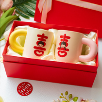 Winnie Wedding Cup Markcup Lovers to the Cup Marriage New Wedding Gift to New Bride High Sensation Ceramic Cup