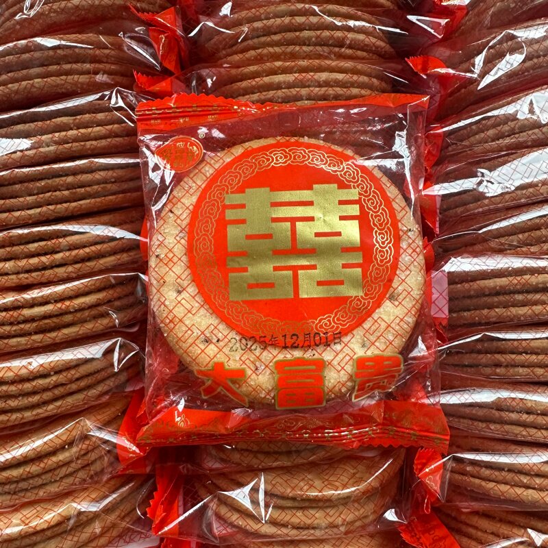 图 3
