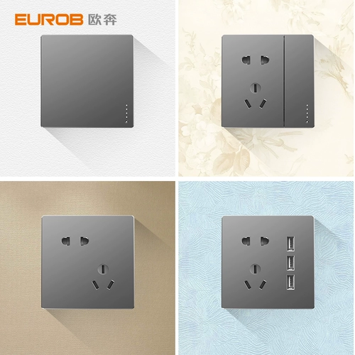 OU Ben Electric Gonggong Switch Wall стена 16A Кондиционирование воздуха Поли -контакт 86 тип серой открытый 5 Пять -дыра темные установки