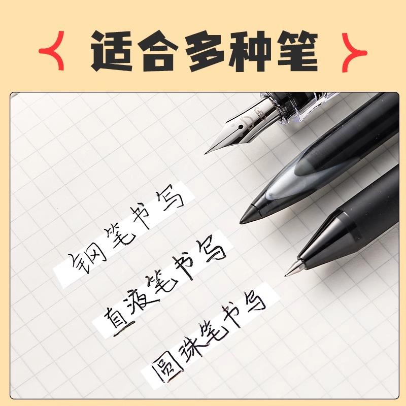 Transparent color correction tape, correction tape, Plexi