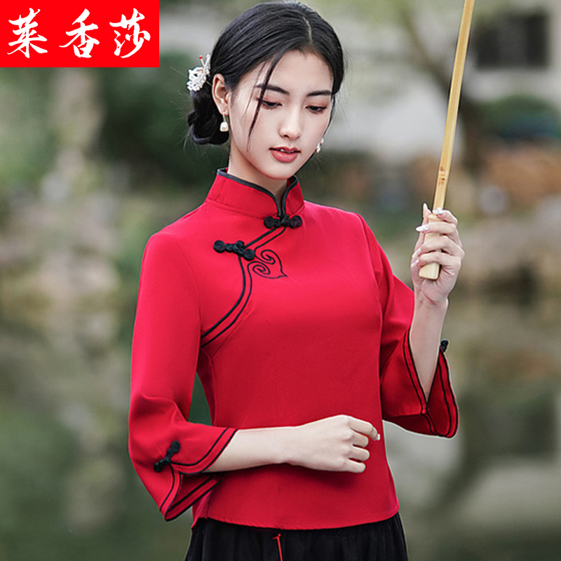 秋冬中国风年轻茶艺服复古唐装汉服 莱香莎上衣