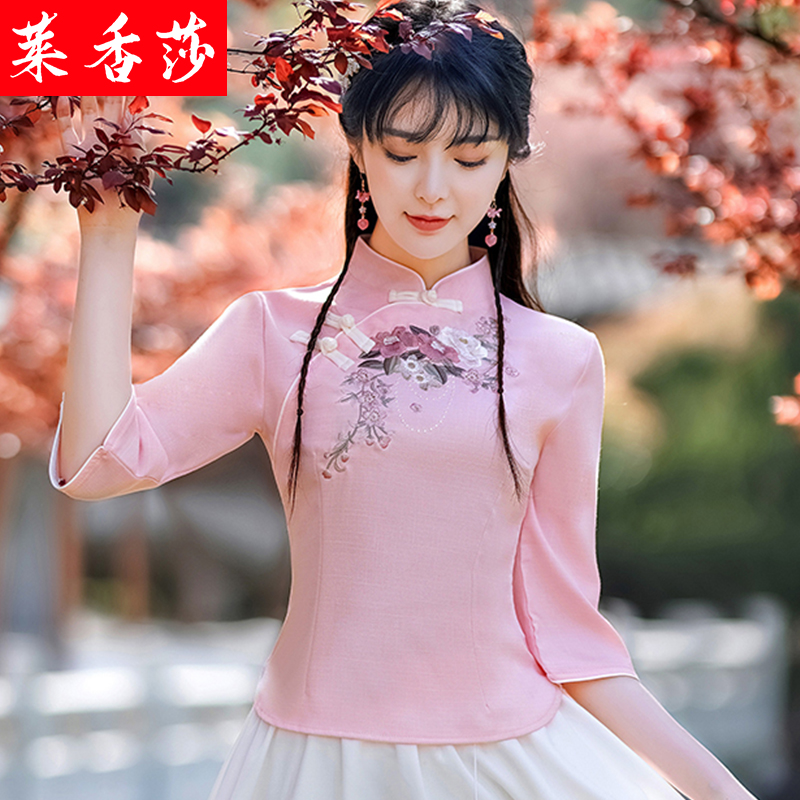 民国少女学生装禅意茶服唐装汉服 莱香莎上衣