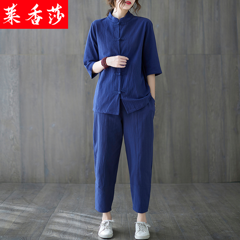 汉服夏装女棉麻茶服居士服改良旗袍盘扣上衣中式唐装太极服两件套-图0