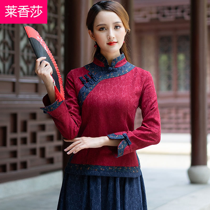 民国风中式唐装改良旗袍上衣女汉服 莱香莎上衣