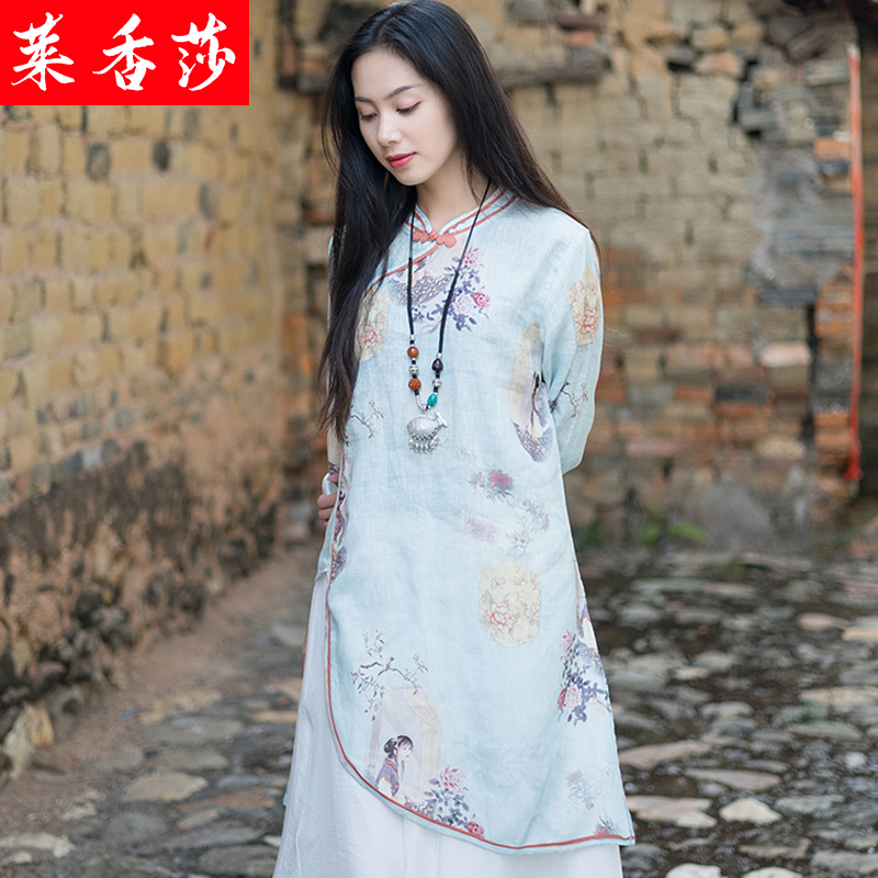 春夏中国风禅服棉麻禅意茶服旗袍 莱香莎上衣