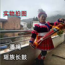 Even Nanyao ethnic long drum folk drum dance drum Big Yao drum student adult children slim waist dancing long drum