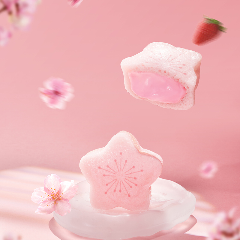 【新上市】祐康樱花糕300g*3包早餐点心糕点零食小吃即食省心美味