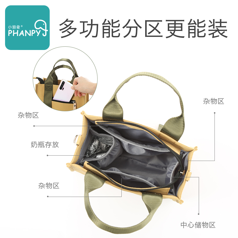 小雅象母婴旗舰店妈咪包新款时尚轻便小号ins妈妈包母婴包外出妈妈包时尚手提1