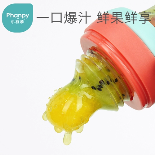 Детский ниблер для фруктов и овощей, силиконовый прорезыватель для прикорма