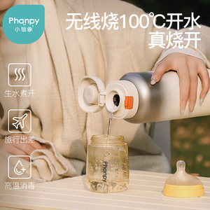 商品图片