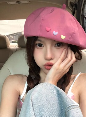 日系甜妹爱心贝雷帽女夏季薄款