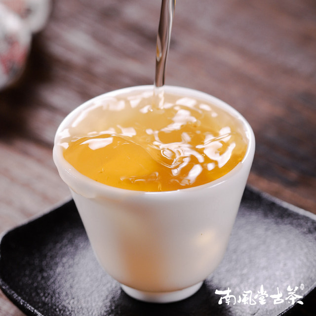 9颗9.9元冰岛龙珠普洱茶生茶古树茶龙珠茶叶小沱茶龙珠茶72克口粮