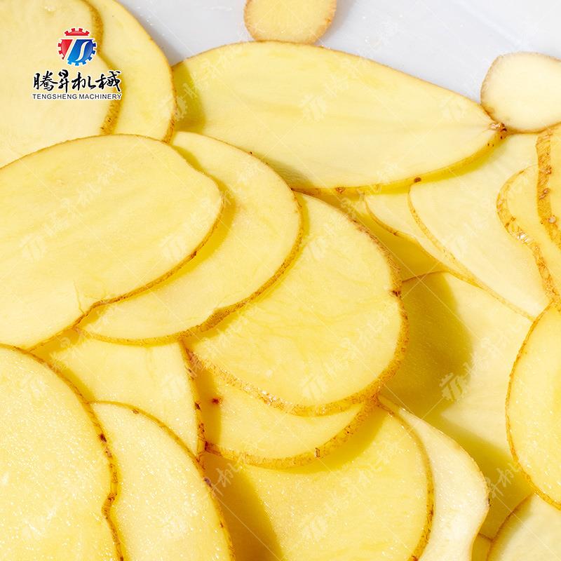 Commercial root vegetable cutting machine, slicing, shredding and dicing, multi-purpose vegetable cutting machine