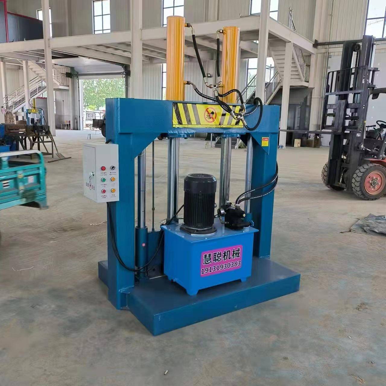 渔网料铡刀 烟片橡胶切胶机 水泥袋液压切刀 - 图1